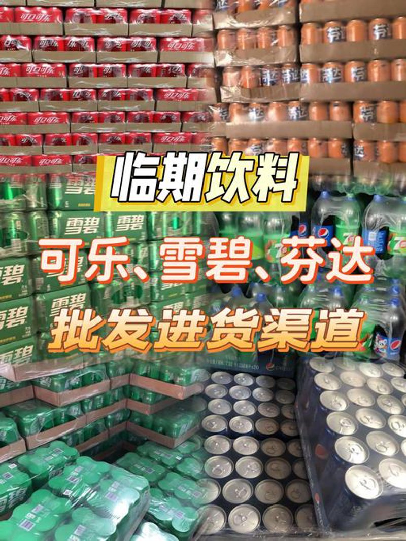 宿迁百货批发市场的繁荣景象
